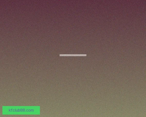 畅享世界杯精彩瞬间全程直播不容错过的足球盛宴