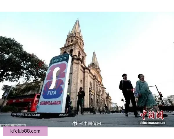 美加墨世界杯精彩竞猜策略与胜算分析全攻略