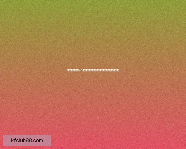 畅玩世界杯竞猜APP，预测赛事结果赢丰厚奖品，立即下载体验精彩活动